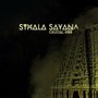 Sthala Sayana