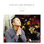 Vocal Lab Project Vol.1