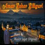 Amar Sohor Siliguri
