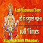 Om Han Hanumate Namah 108 Times