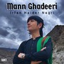 Mann Ghadeeri