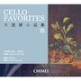 Cello Favorites III