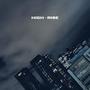 High-Rise