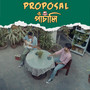 Proposal Panchali