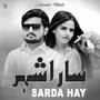 Sara Shahar Sarda Hay LoFi