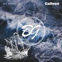 Galleon (Explicit)