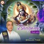 Bhagwan Chale Aate (Explicit)