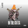 In The Gutta (Explicit)