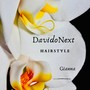 Hairstyle (Radio Edit) [Explicit]