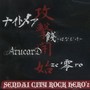 SENDAI CITY ROCK HERO'z