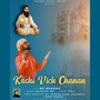 Kashi Vich Chanan - Guru Ravidas Ji Bhajan