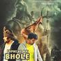 Sapne Ke Mai Bhole
