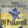 Movement History 2019