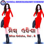 Miss Odisha, Vol. 8