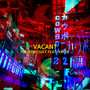 Vacant