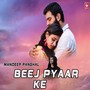 Beej Pyaar Ke