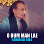 O Dum Man Lae