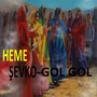 Gol Gol (Sevko)