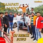 Prajapati Ke Sapoot (feat. Sikandar & Mr. John) [DJ Remix]