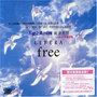 Free (台湾限定盘)