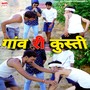 Gav Ri Kushti