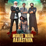 World Main Rajasthan