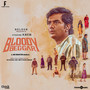 Bloody Beggar (Original Motion Picture Soundtrack)