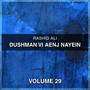 Dushman Vi Aenj Nayein, Vol. 29