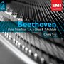 Beethoven: Piano Trios Nos. 1, 4, 5 