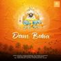 Dam Baba (feat. Radyni Faldesai, Nawab Shaikh, Shekhar Mandrekar, Preetam Gaude & Shivv Naik)