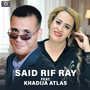 Awdas Iwawar Ithanid