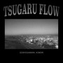 tsugaru flow