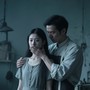 马裁缝捂嘴嘴