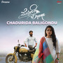 Chadurida Baligondu (From 