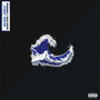 Straight Water (Explicit)