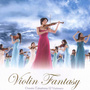 Violin Fantasy