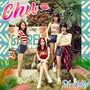 A-daily 1st Mini Album 'chu'