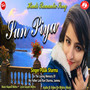 Sun Piya - Single