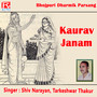 Bhojpuri Darmik Parsang Kaurav Janam