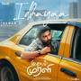 Idhayaa (From 