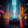 Shanghai Drift