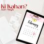 ki kahan?