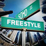 SOHO Freestyle (Explicit)