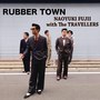 RUBBER TOWN