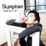 단테 (Dante) [SYMPTOM]