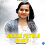 Challe Patola Banke - Single