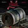 Facil (feat. Bubba Supreme) [Explicit]