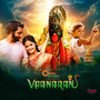 Vaanaran (Original Motion Picture Soundtrack)