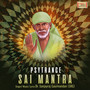 Psytrance Sai Mantra