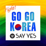 Fighting!!-Go Go Korea!!